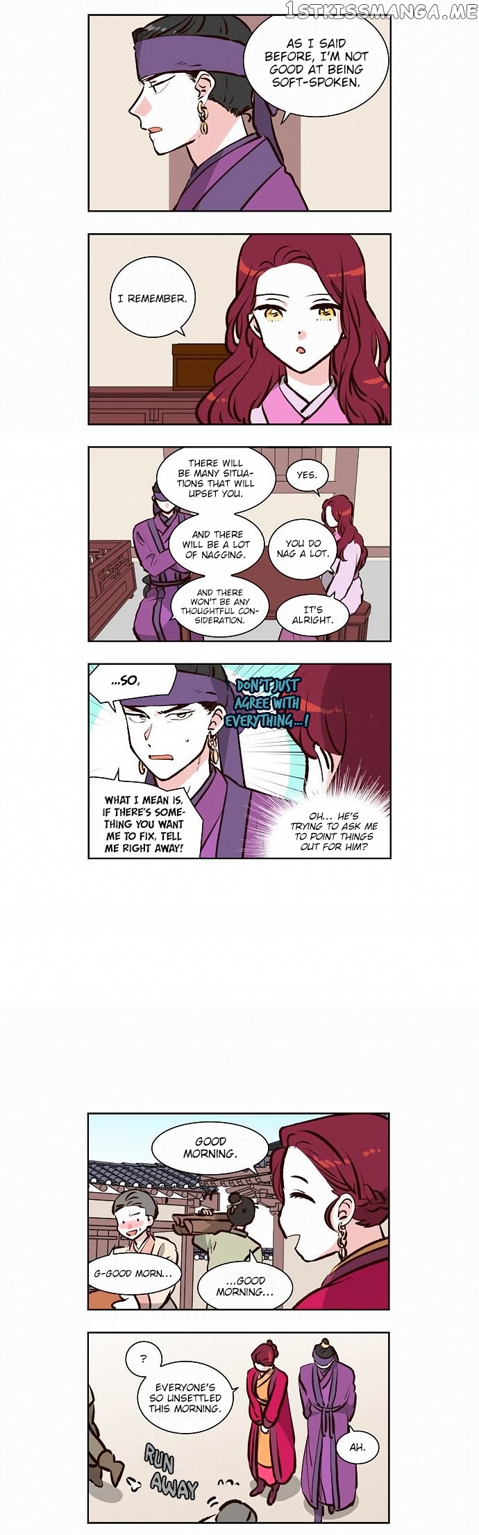 The Moon that Rises in the Day chapter 144.5 - page 7