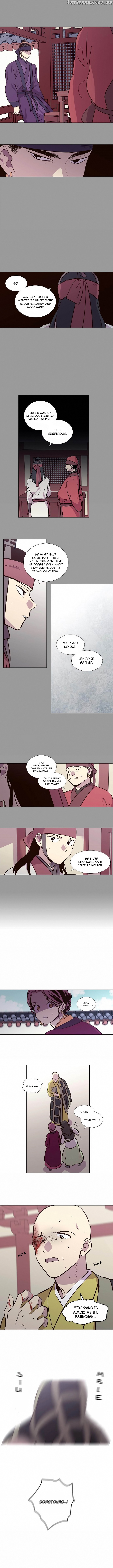 The Moon that Rises in the Day chapter 141 - page 5