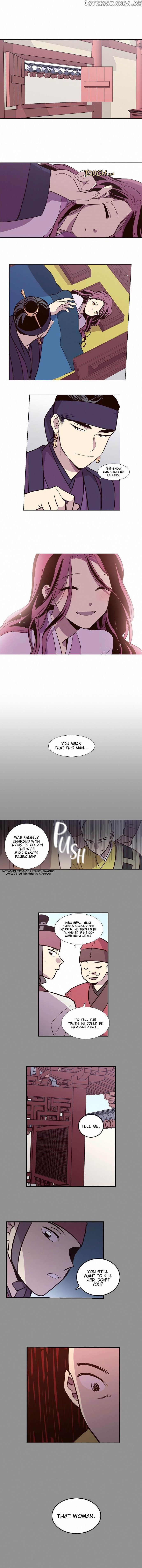 The Moon that Rises in the Day chapter 140 - page 6