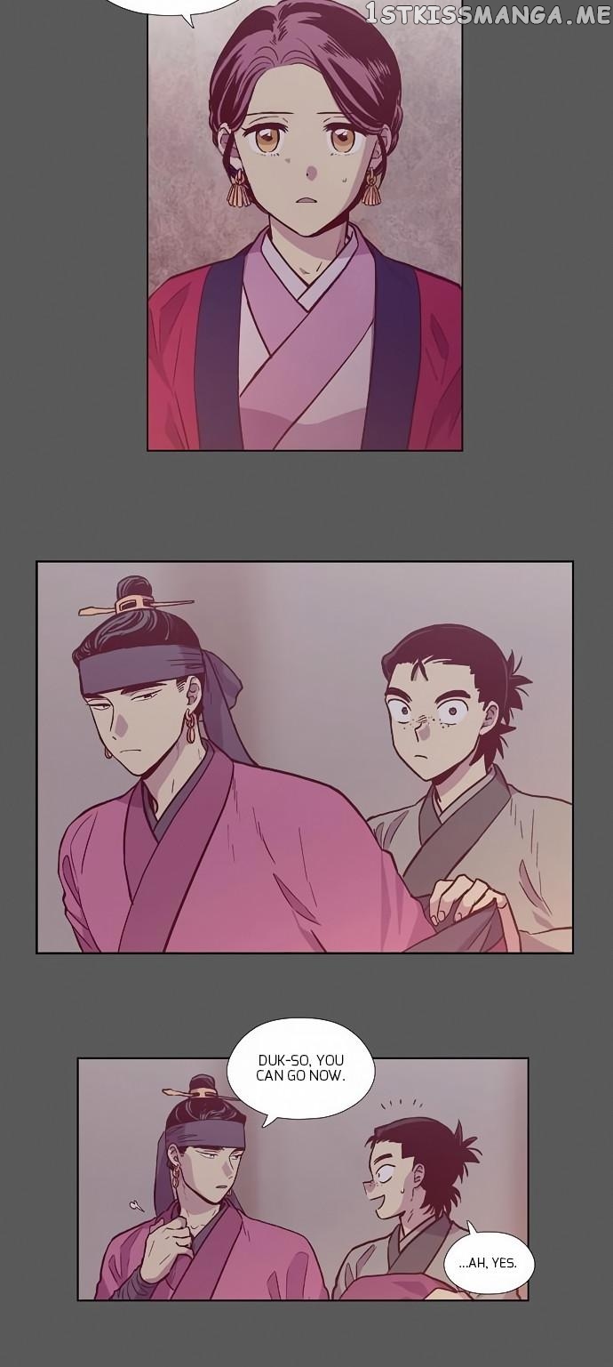 The Moon that Rises in the Day chapter 134 - page 5
