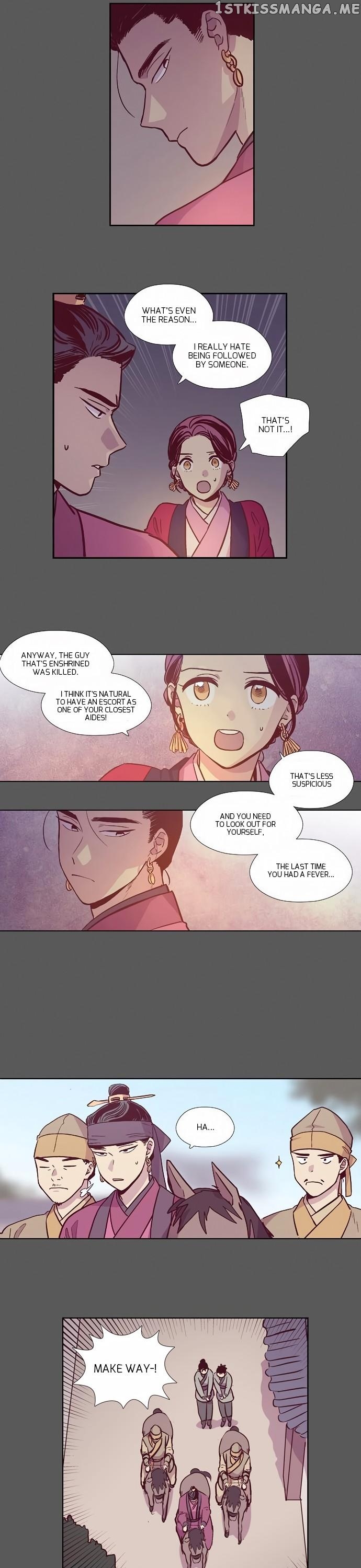 The Moon that Rises in the Day chapter 134 - page 7