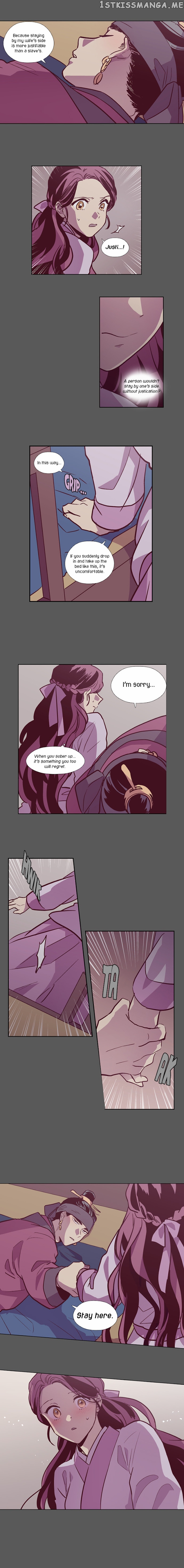 The Moon that Rises in the Day chapter 129 - page 8