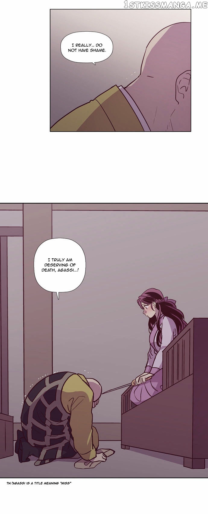 The Moon that Rises in the Day chapter 126 - page 11