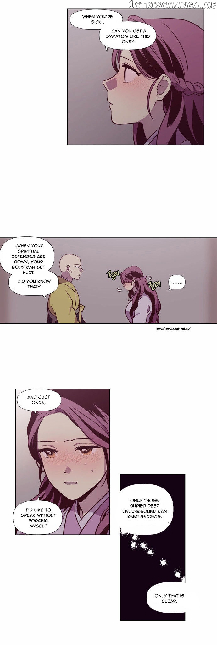 The Moon that Rises in the Day chapter 126 - page 18