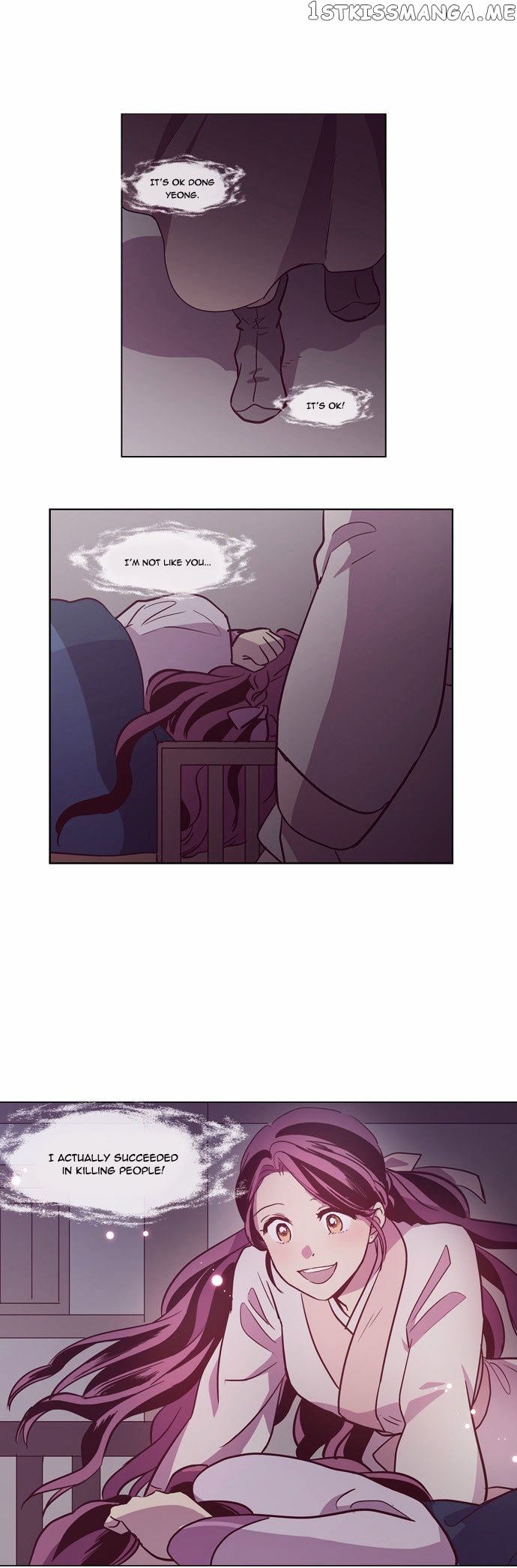 The Moon that Rises in the Day chapter 126 - page 22