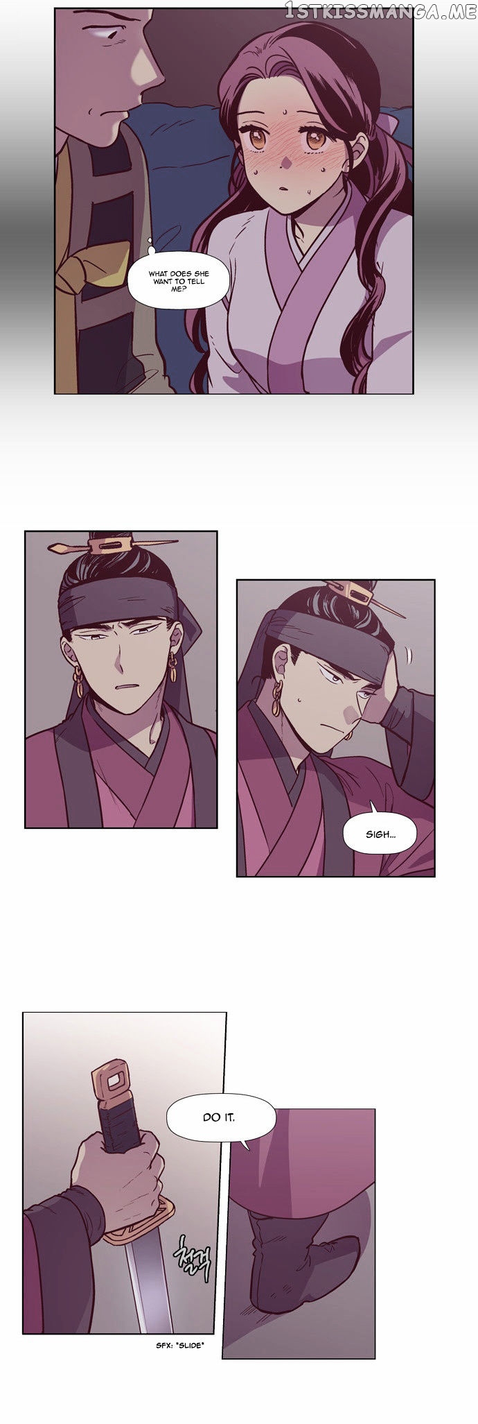 The Moon that Rises in the Day chapter 126 - page 5