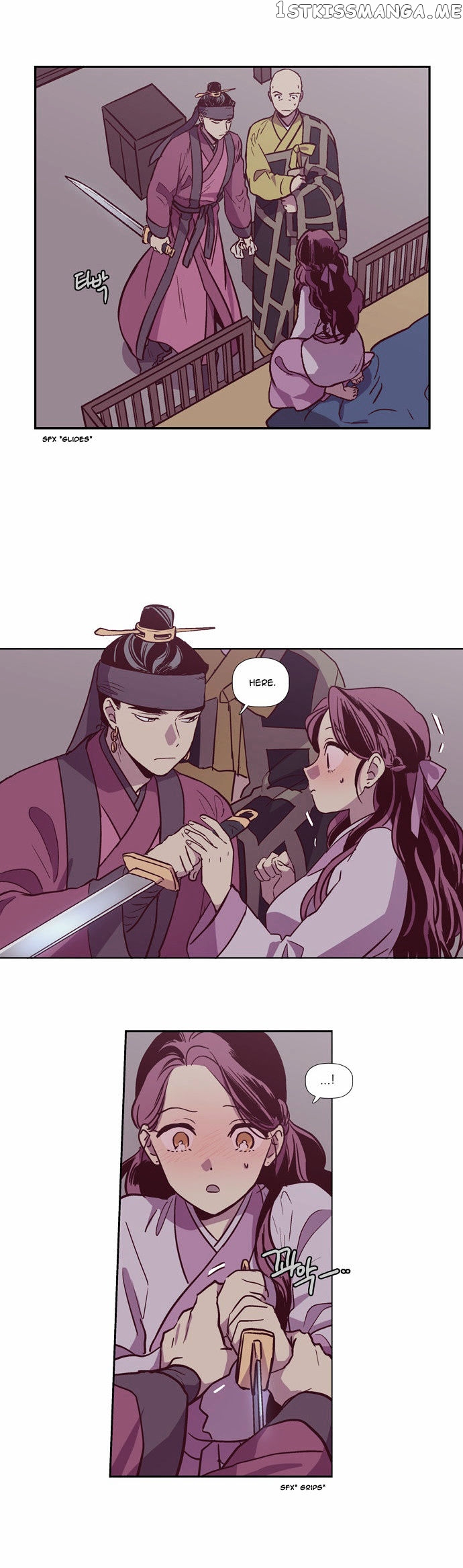 The Moon that Rises in the Day chapter 126 - page 6