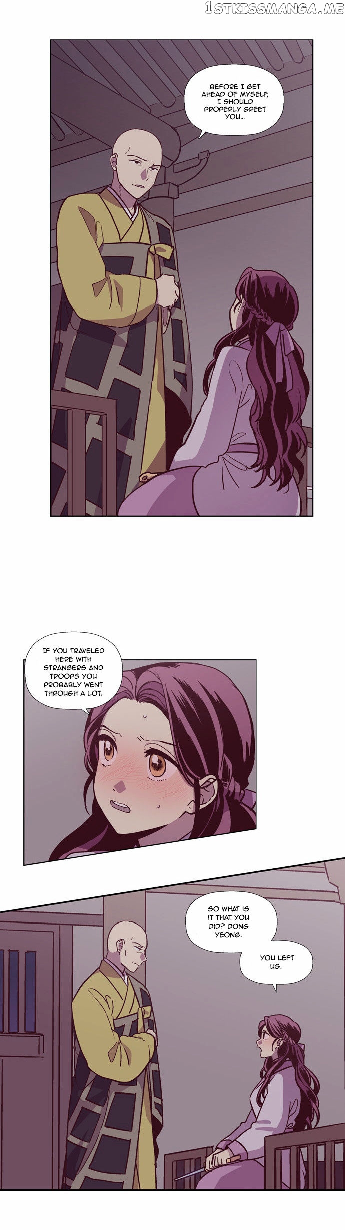 The Moon that Rises in the Day chapter 126 - page 9