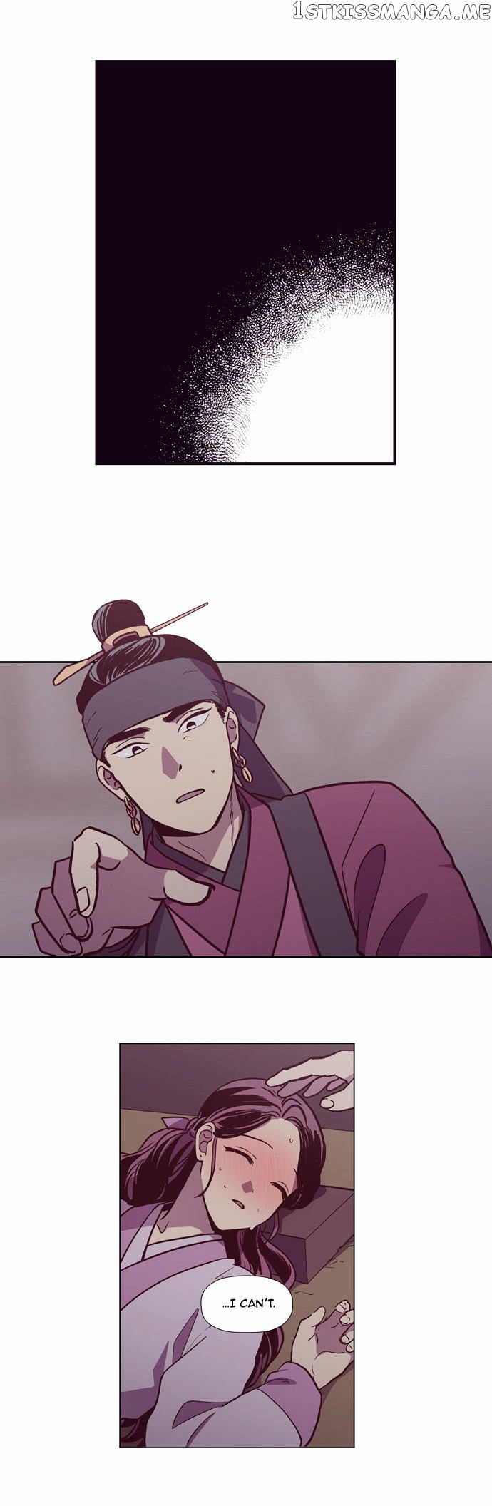 The Moon that Rises in the Day chapter 125 - page 16