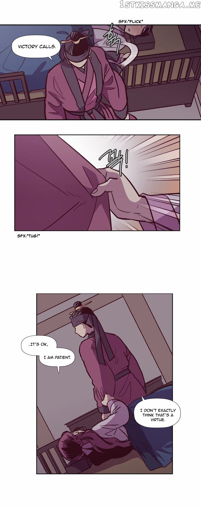 The Moon that Rises in the Day chapter 125 - page 17
