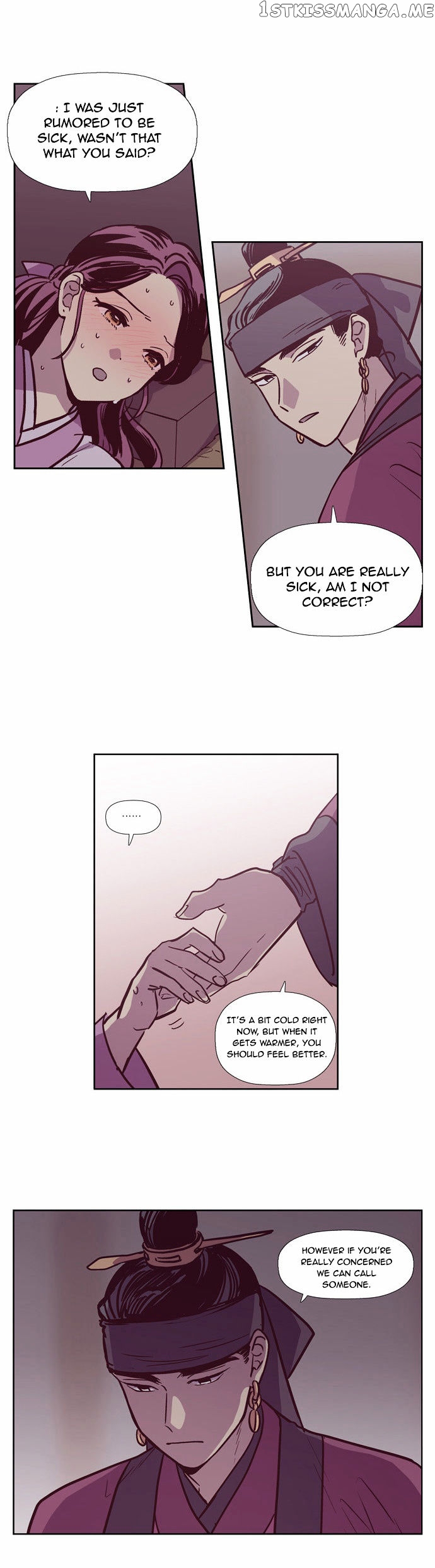 The Moon that Rises in the Day chapter 125 - page 18