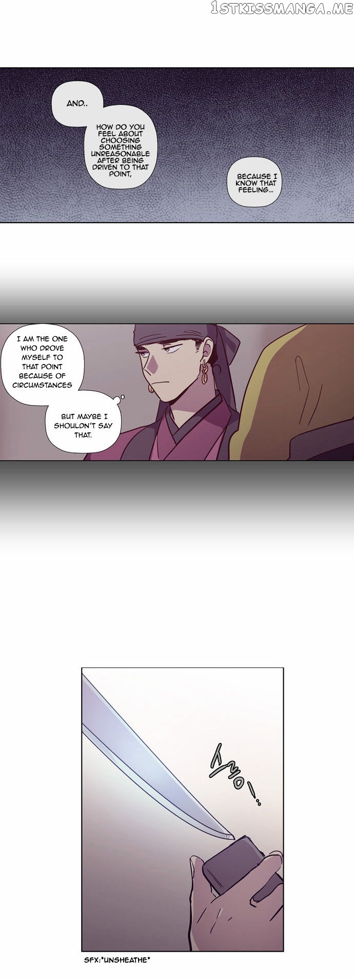 The Moon that Rises in the Day chapter 125 - page 23