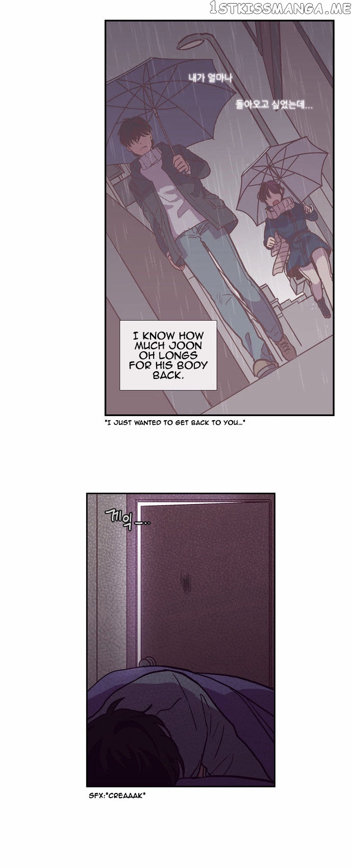 The Moon that Rises in the Day chapter 125 - page 7