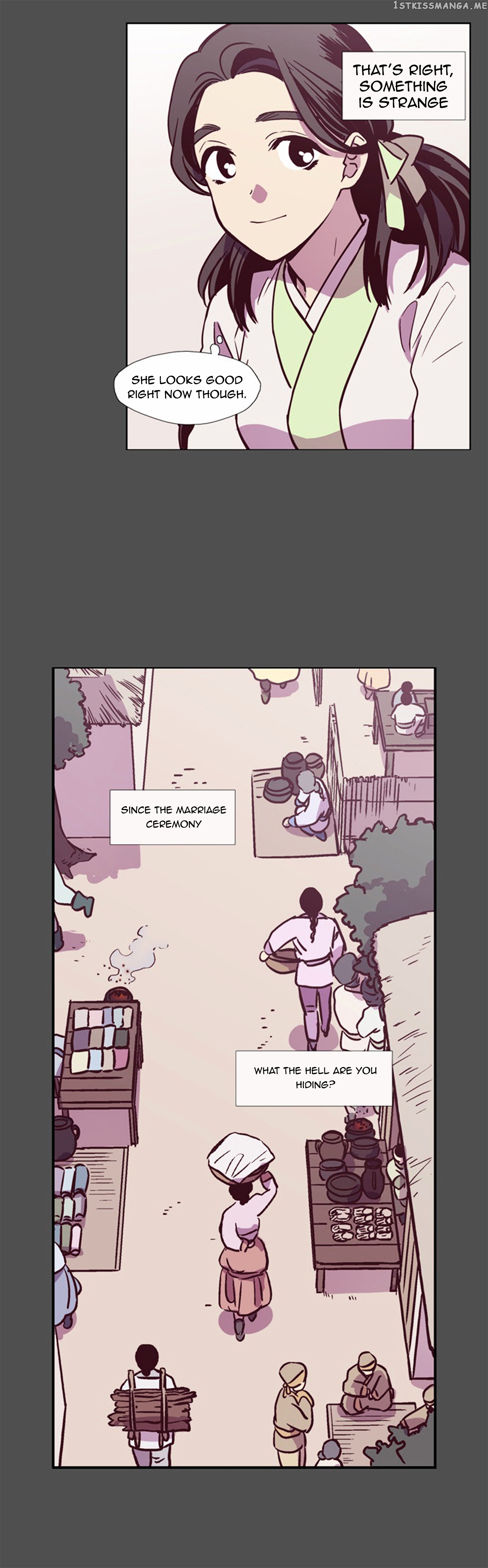 The Moon that Rises in the Day chapter 124 - page 8