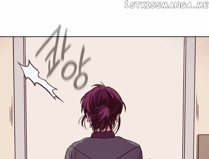 The Moon that Rises in the Day chapter 121 - page 12
