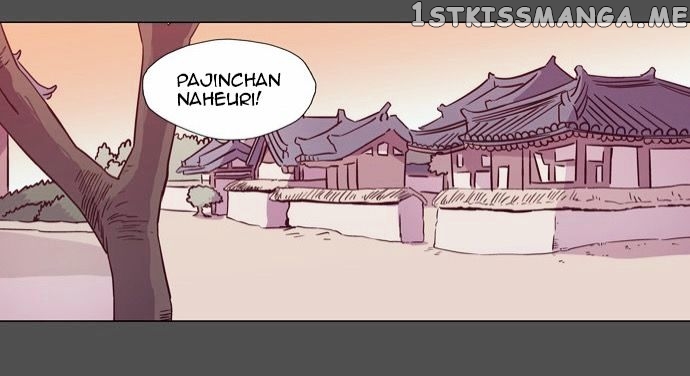 The Moon that Rises in the Day chapter 121 - page 27