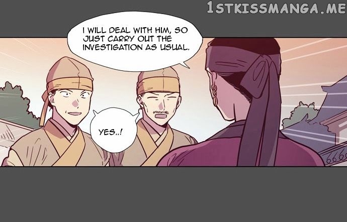 The Moon that Rises in the Day chapter 121 - page 32