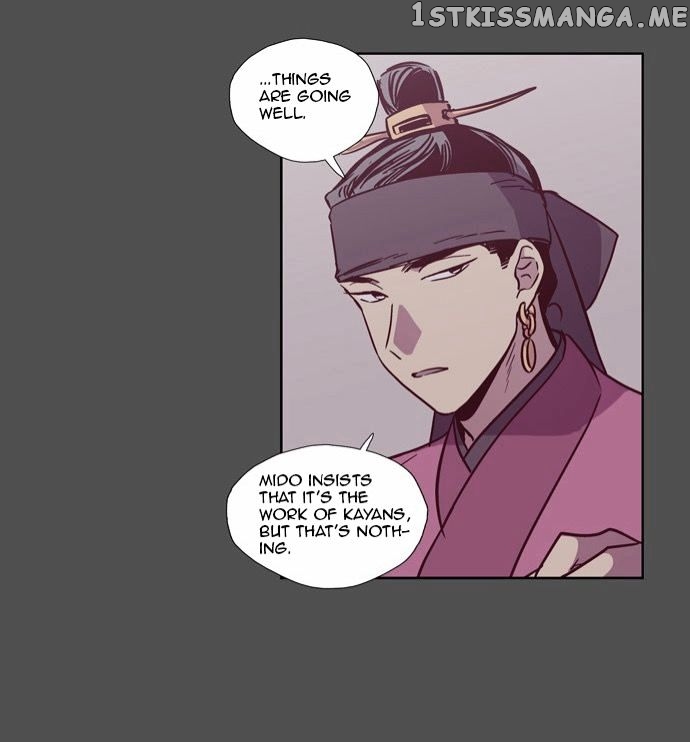 The Moon that Rises in the Day chapter 121 - page 41