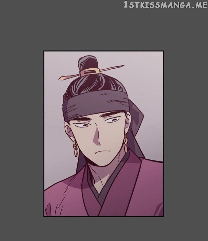 The Moon that Rises in the Day chapter 121 - page 43