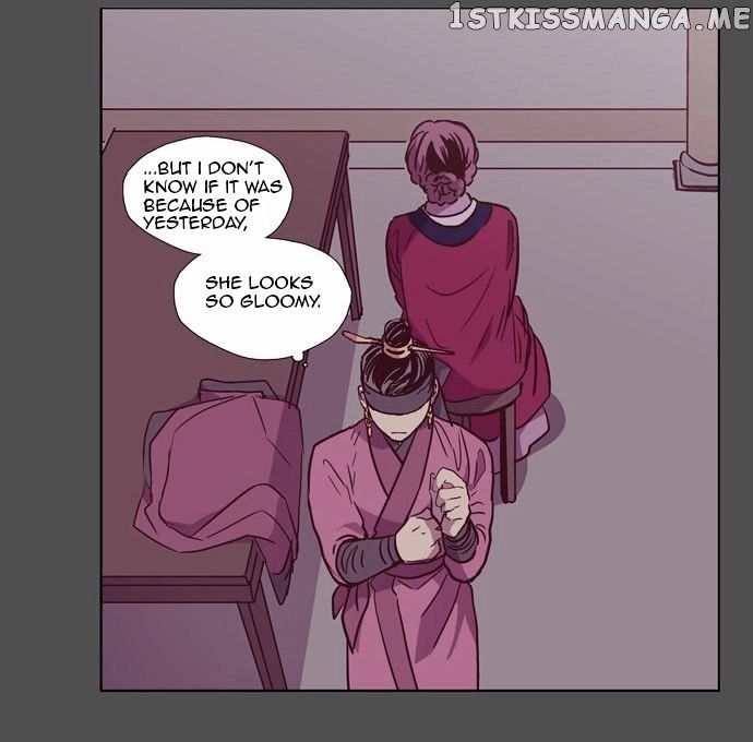 The Moon that Rises in the Day chapter 121 - page 46