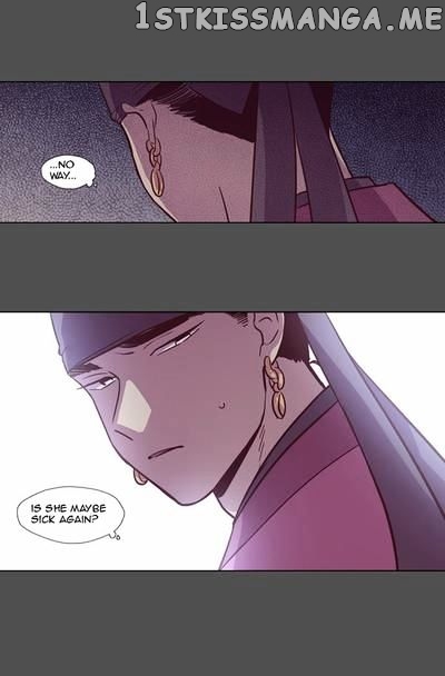 The Moon that Rises in the Day chapter 121 - page 47