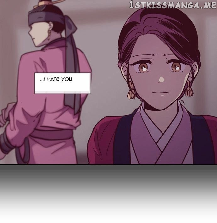The Moon that Rises in the Day chapter 121 - page 48