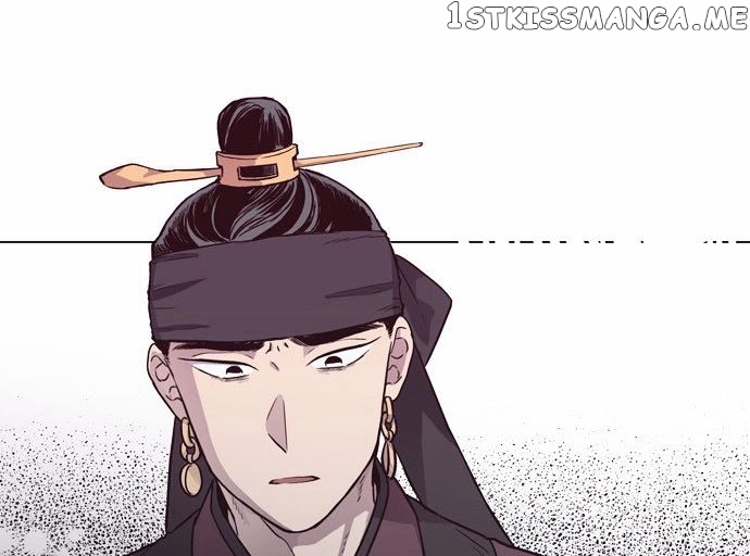 The Moon that Rises in the Day chapter 121 - page 52