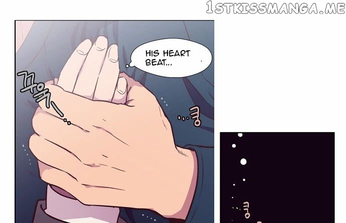 The Moon that Rises in the Day chapter 121 - page 6