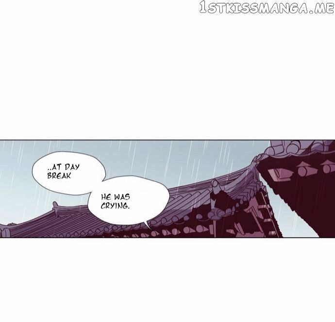 The Moon that Rises in the Day chapter 120 - page 17