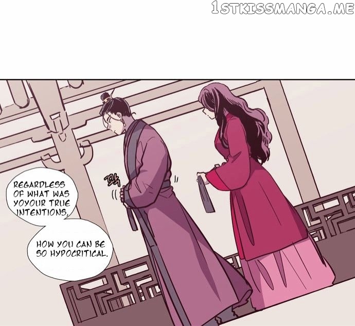 The Moon that Rises in the Day chapter 120 - page 21