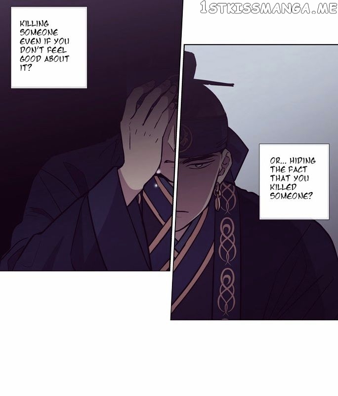 The Moon that Rises in the Day chapter 120 - page 23