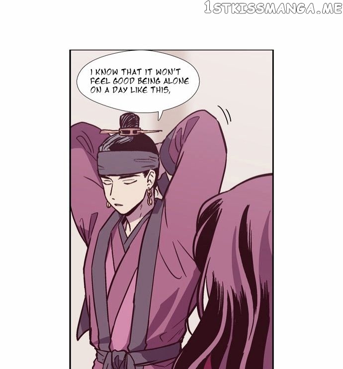 The Moon that Rises in the Day chapter 120 - page 26