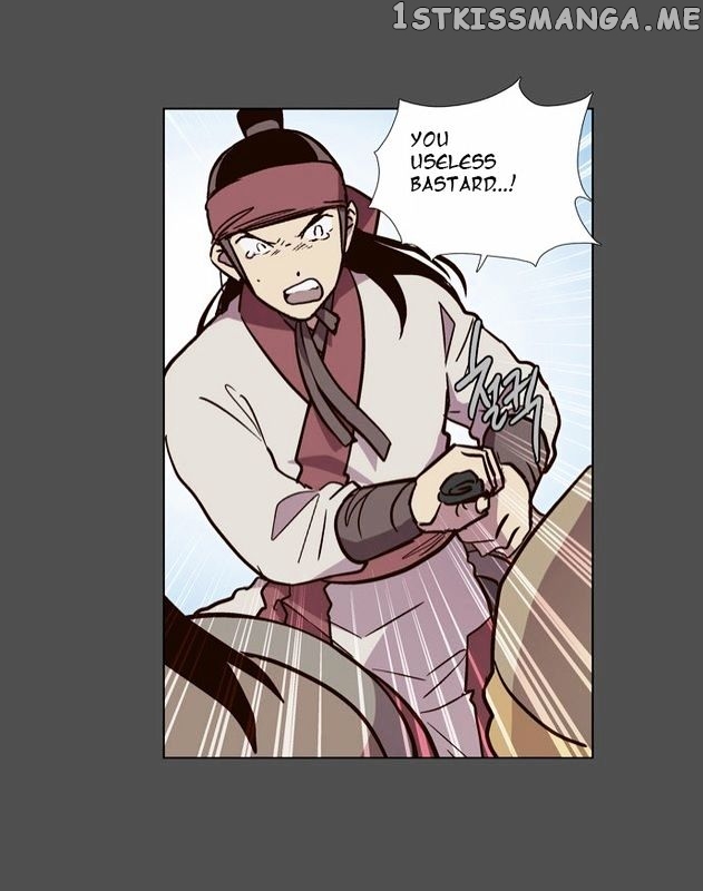 The Moon that Rises in the Day chapter 120 - page 43