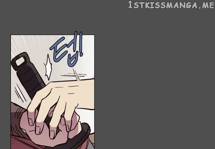 The Moon that Rises in the Day chapter 120 - page 44