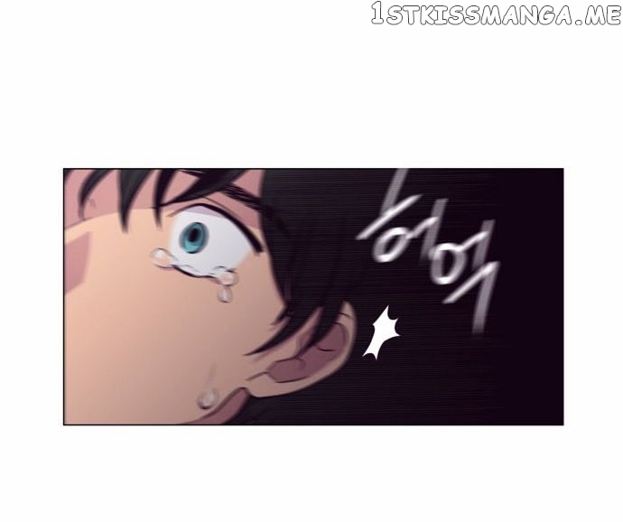 The Moon that Rises in the Day chapter 119 - page 10