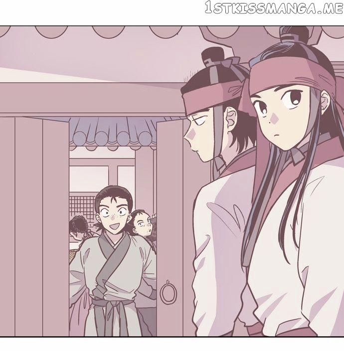 The Moon that Rises in the Day chapter 119 - page 16