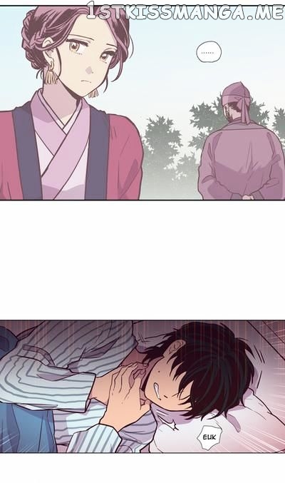 The Moon that Rises in the Day chapter 119 - page 17