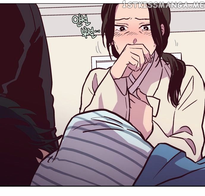 The Moon that Rises in the Day chapter 119 - page 19
