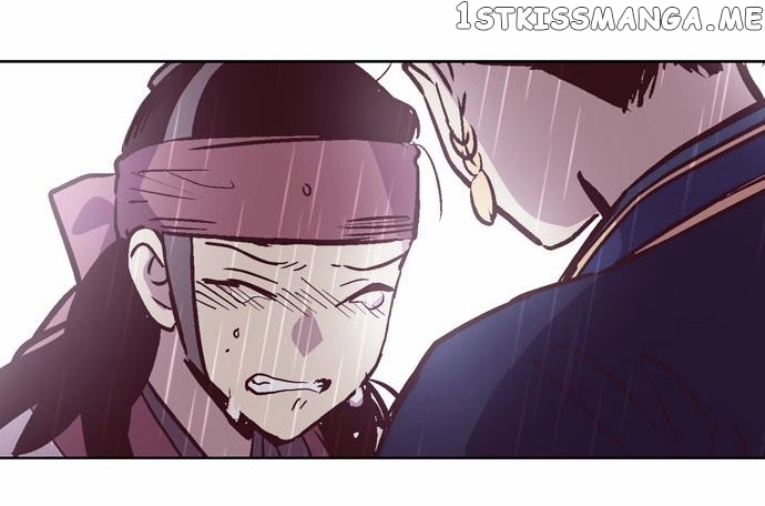 The Moon that Rises in the Day chapter 119 - page 42