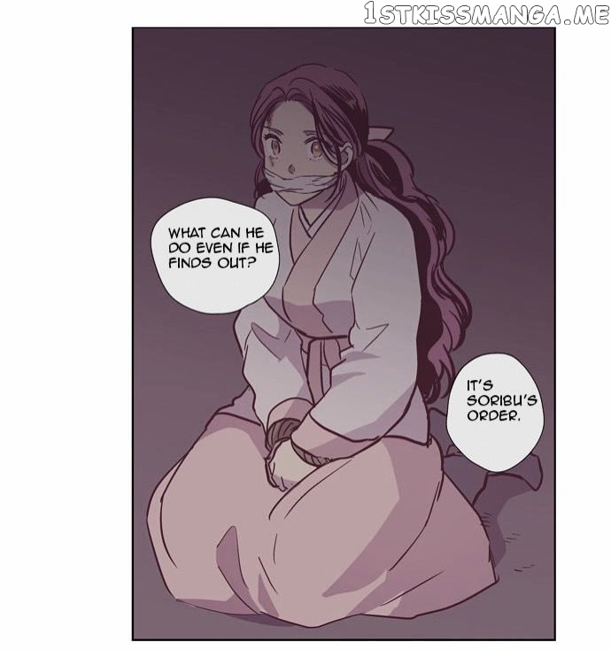 The Moon that Rises in the Day chapter 119 - page 44