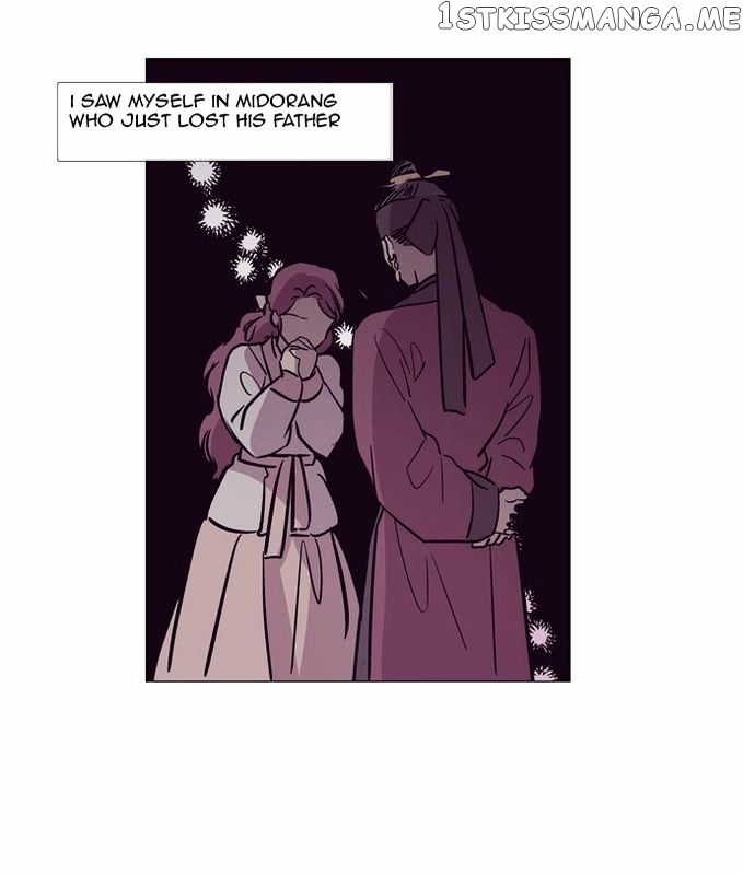 The Moon that Rises in the Day chapter 119 - page 47