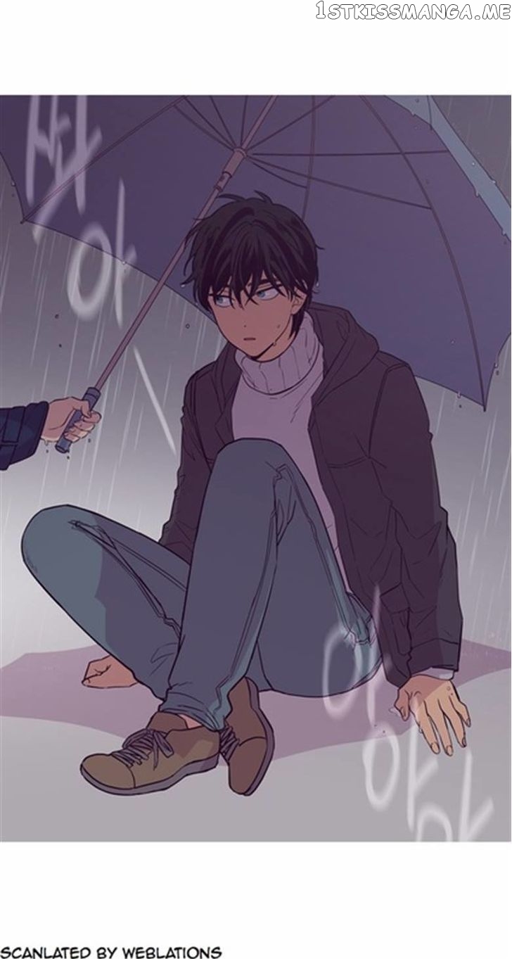 The Moon that Rises in the Day chapter 118 - page 1