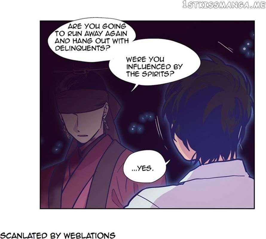 The Moon that Rises in the Day chapter 118 - page 11