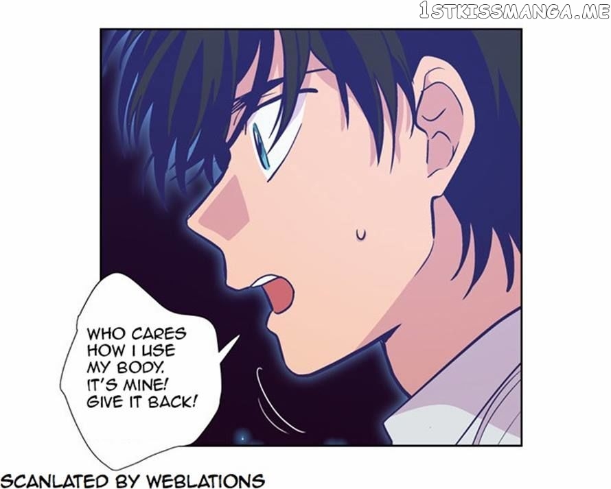 The Moon that Rises in the Day chapter 118 - page 12