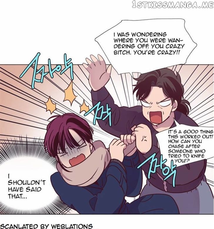 The Moon that Rises in the Day chapter 118 - page 40