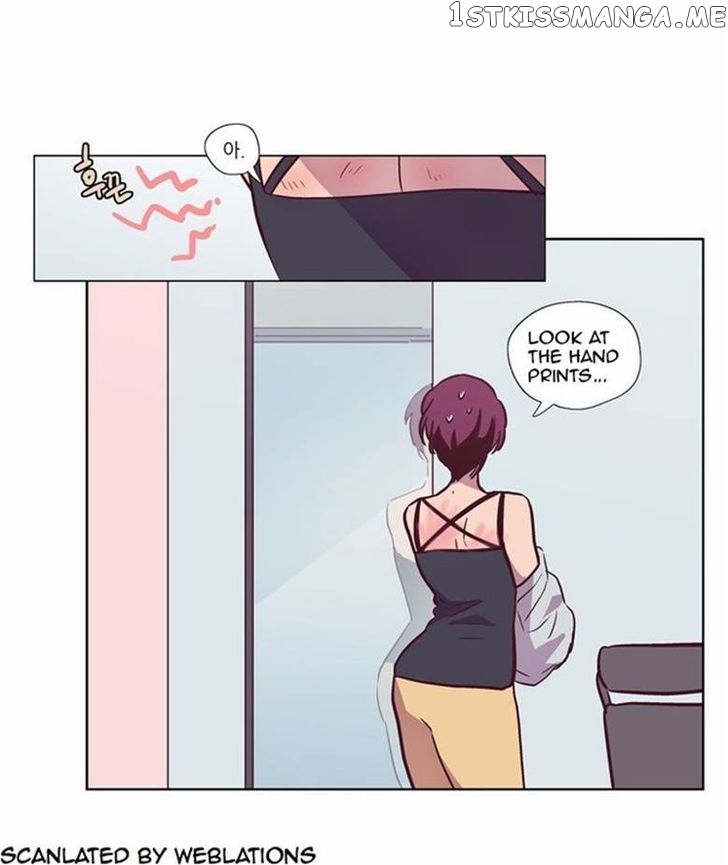 The Moon that Rises in the Day chapter 118 - page 42