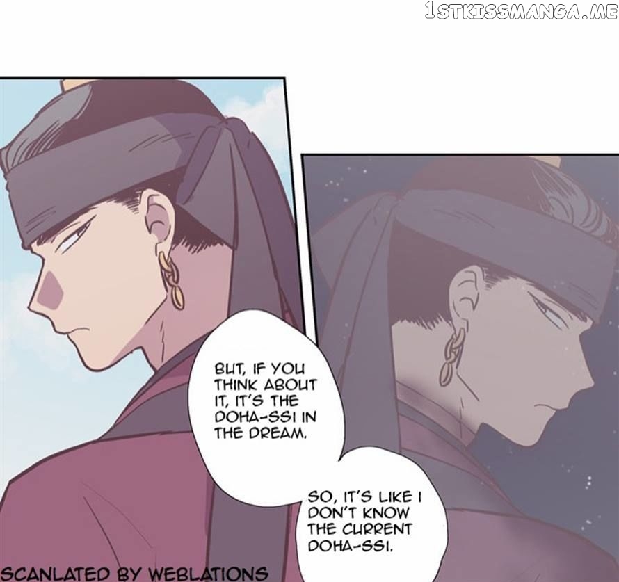 The Moon that Rises in the Day chapter 118 - page 47