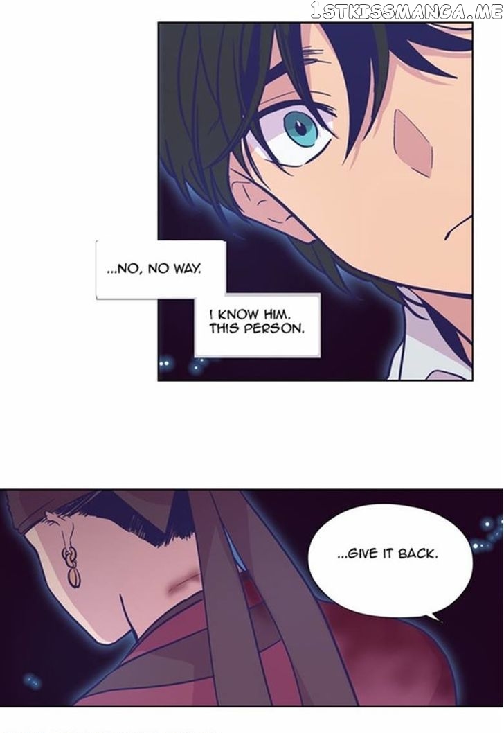 The Moon that Rises in the Day chapter 118 - page 8