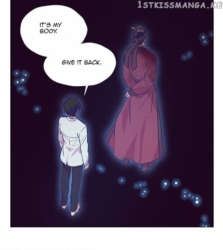 The Moon that Rises in the Day chapter 118 - page 9