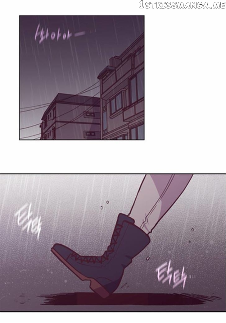 The Moon that Rises in the Day chapter 117 - page 1